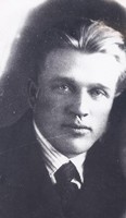 Алексей