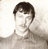 Павел